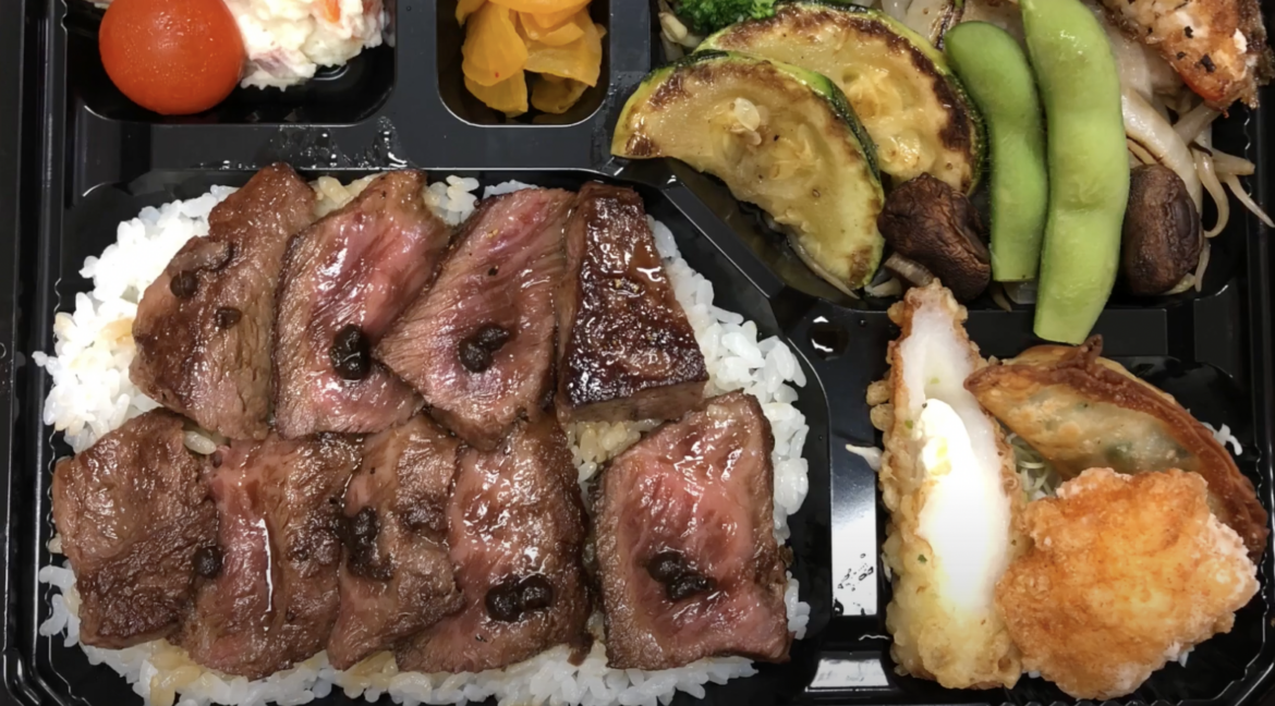 Yummy Lunch Suntory Waikiki's Bento