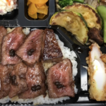 Yummy Lunch Suntory Waikiki's Bento